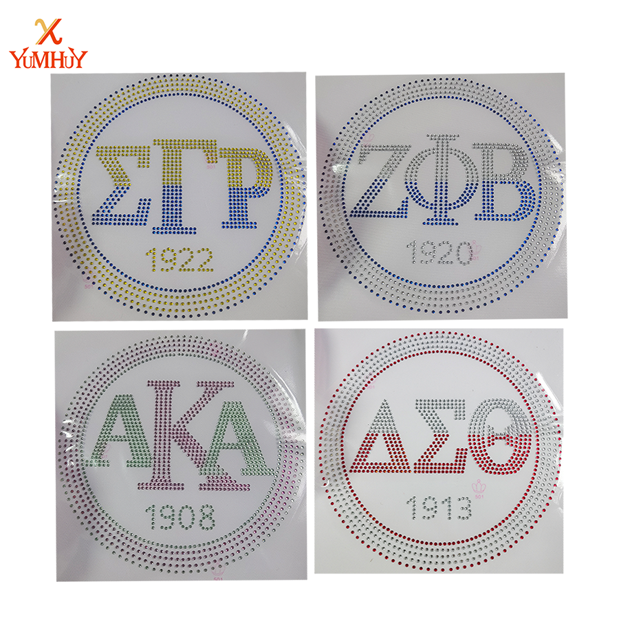 Img